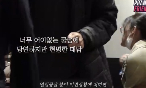 여자는 여자가 돕는다. 언니가 도와줄게 | 인스티즈