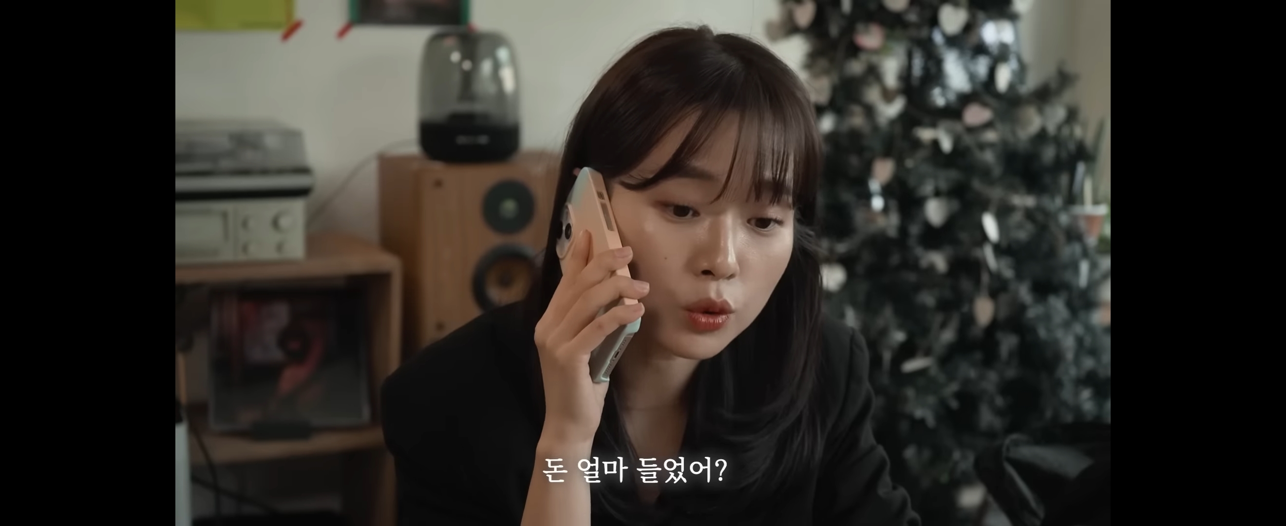 F들은 이해불가한 T커플의 대화 | 인스티즈