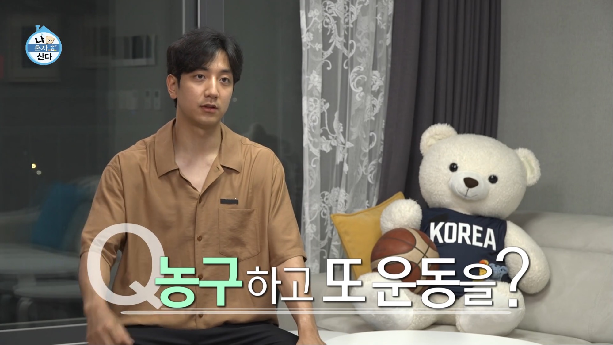 보는 사람이 다 힘들었던 나혼자산다 허훈편 | 인스티즈
