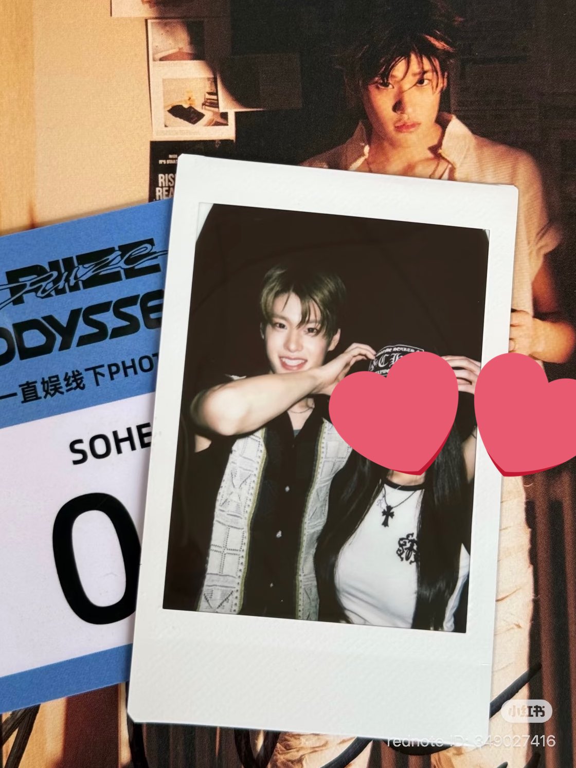 약간 세기말 감성+합성 재질인 박재범 포토회 사진 | 인스티즈