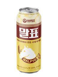 나름 저칼로리인 술들 | 인스티즈