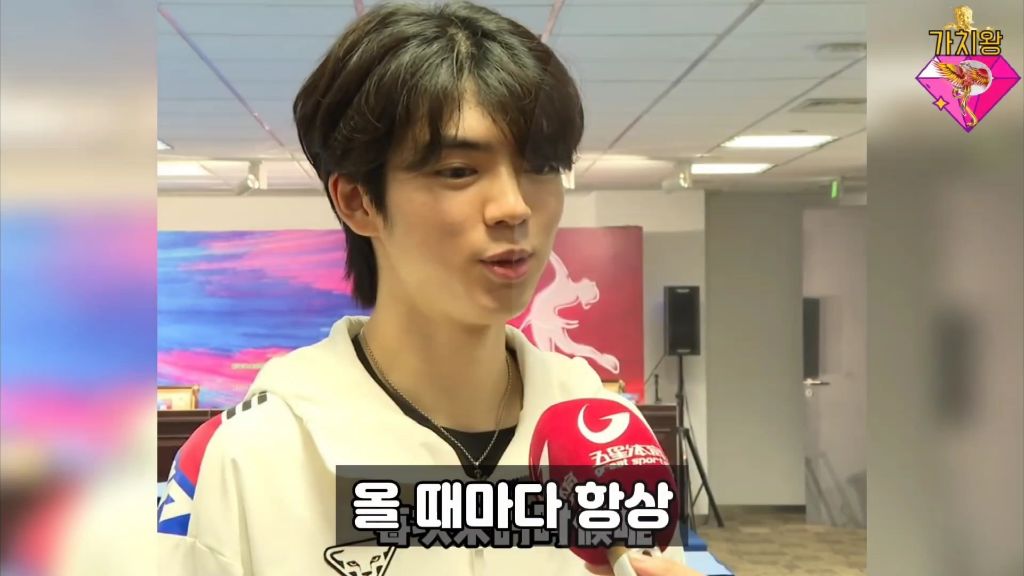 차준환 군면제에 기뻐하는 중국소녀들 + 애국심외모 | 인스티즈