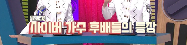 현재 유행중인 모든 가상인간의 시초였다는 인물.jpg | 인스티즈