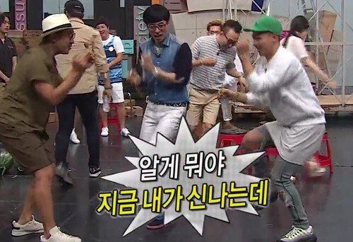 ENTP가 사는 나라 이야기 (여행편) | 인스티즈