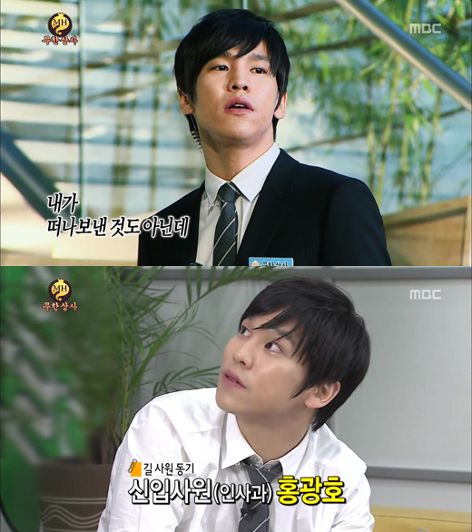 뮤지컬 데스노트 캐스팅과 tmi 정보들 | 인스티즈