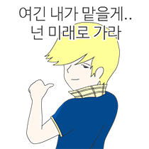 영화 파묘 개큰 스포 | 인스티즈