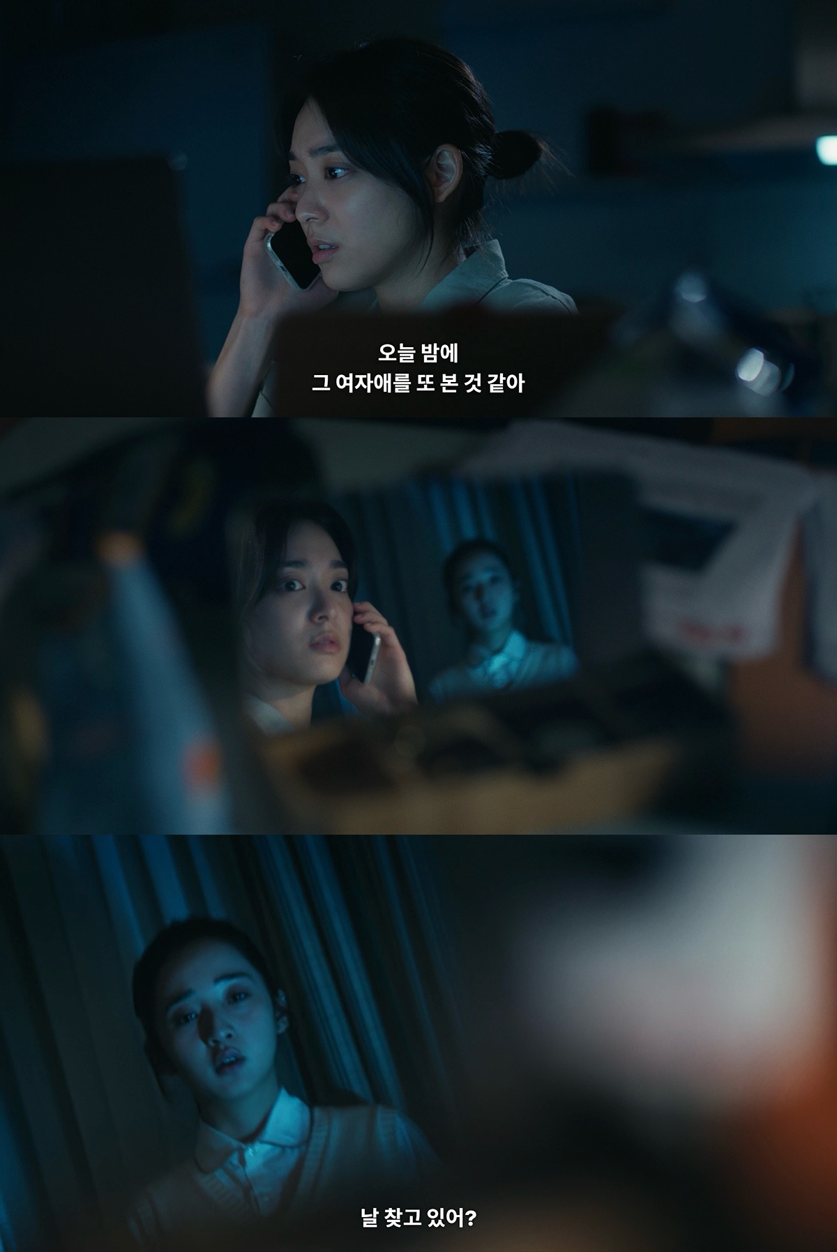 다큐 찍으러 사형수 인터뷰 갔는데 웬 존잘남이 멜로눈깔로 쳐다봐요..jpgif (상견니 제작진 넷플 신작 영업글) | 인스티즈