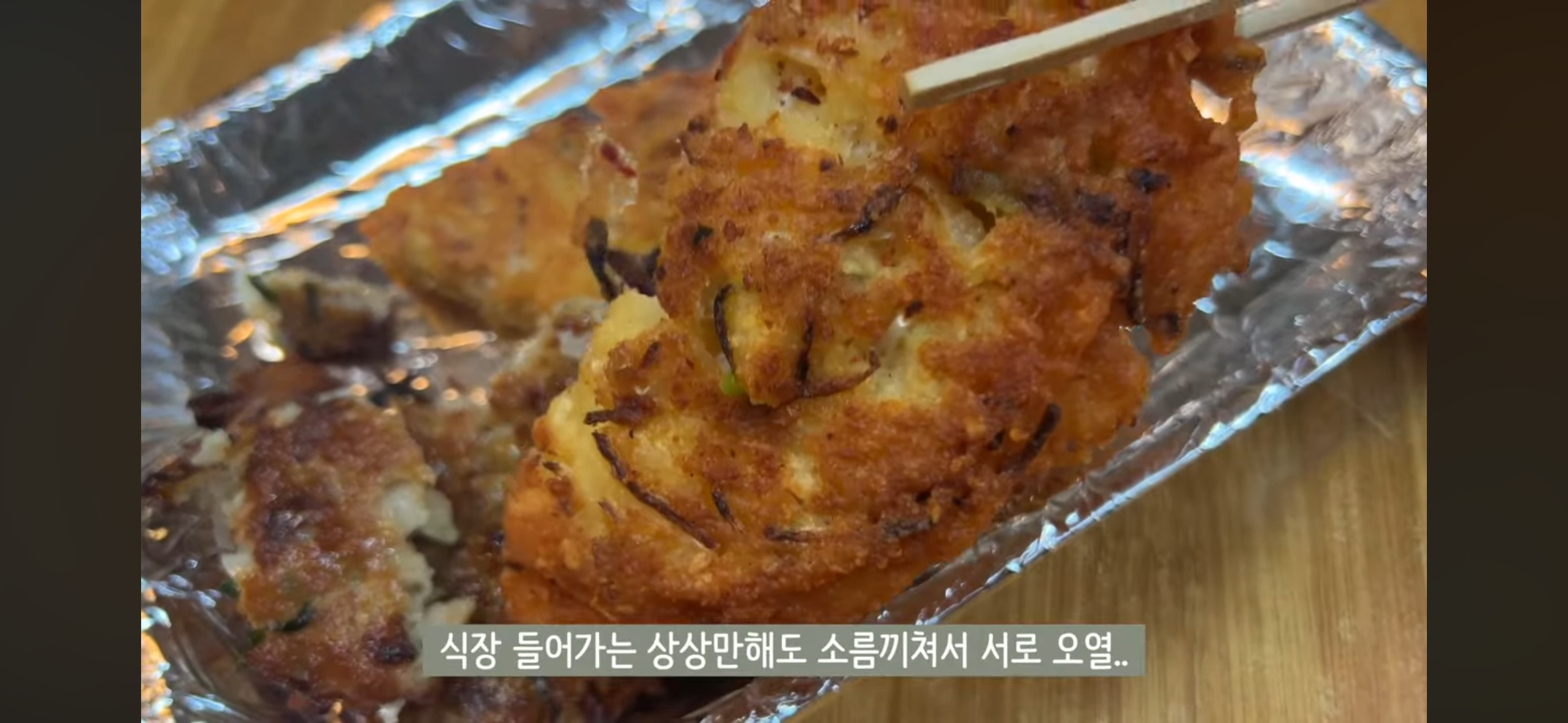 58만 유튜버 홍시 결혼 소식 | 인스티즈