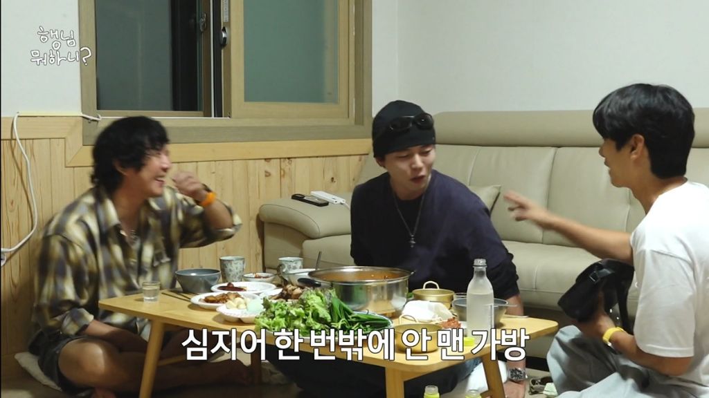 주우재 가방보고 비슷한거 만원짜리 따라서 산 이이경 | 인스티즈