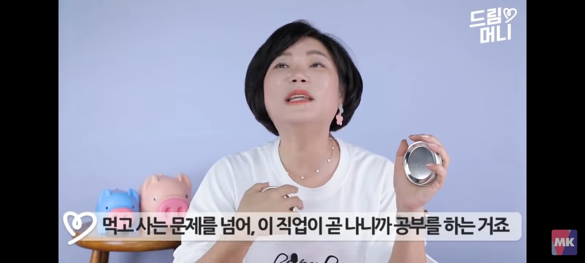 이 직업이 나와 잘 맞는 직업인지 바로 알아보는 법 | 인스티즈