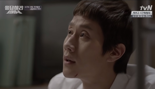 응답하라 시리즈 역대 프로포즈 장면들 (스압) | 인스티즈