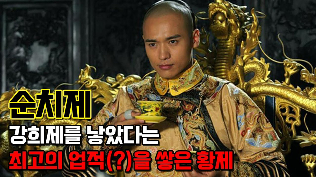 태정태세문단세가 먼 뜻임?? | 인스티즈