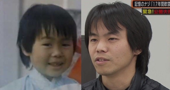 [일본미제사건] 마츠오카 신야 실종사건 | 인스티즈