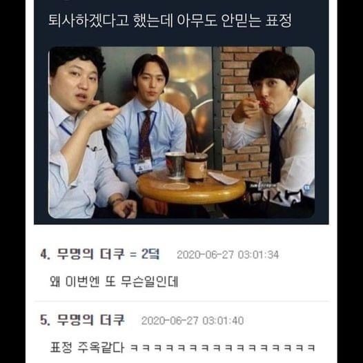 갤러리 짤털 짤털 짤털 짤털 짤털 짬털 (100장 깍 채움) | 인스티즈