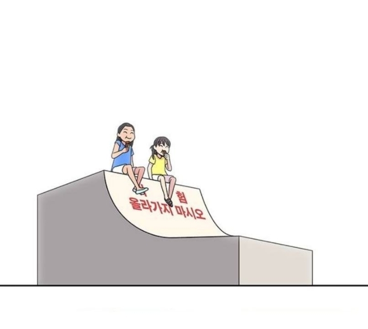 이거 알거나 올라갔으면 최소 90년대생임.jpg | 인스티즈