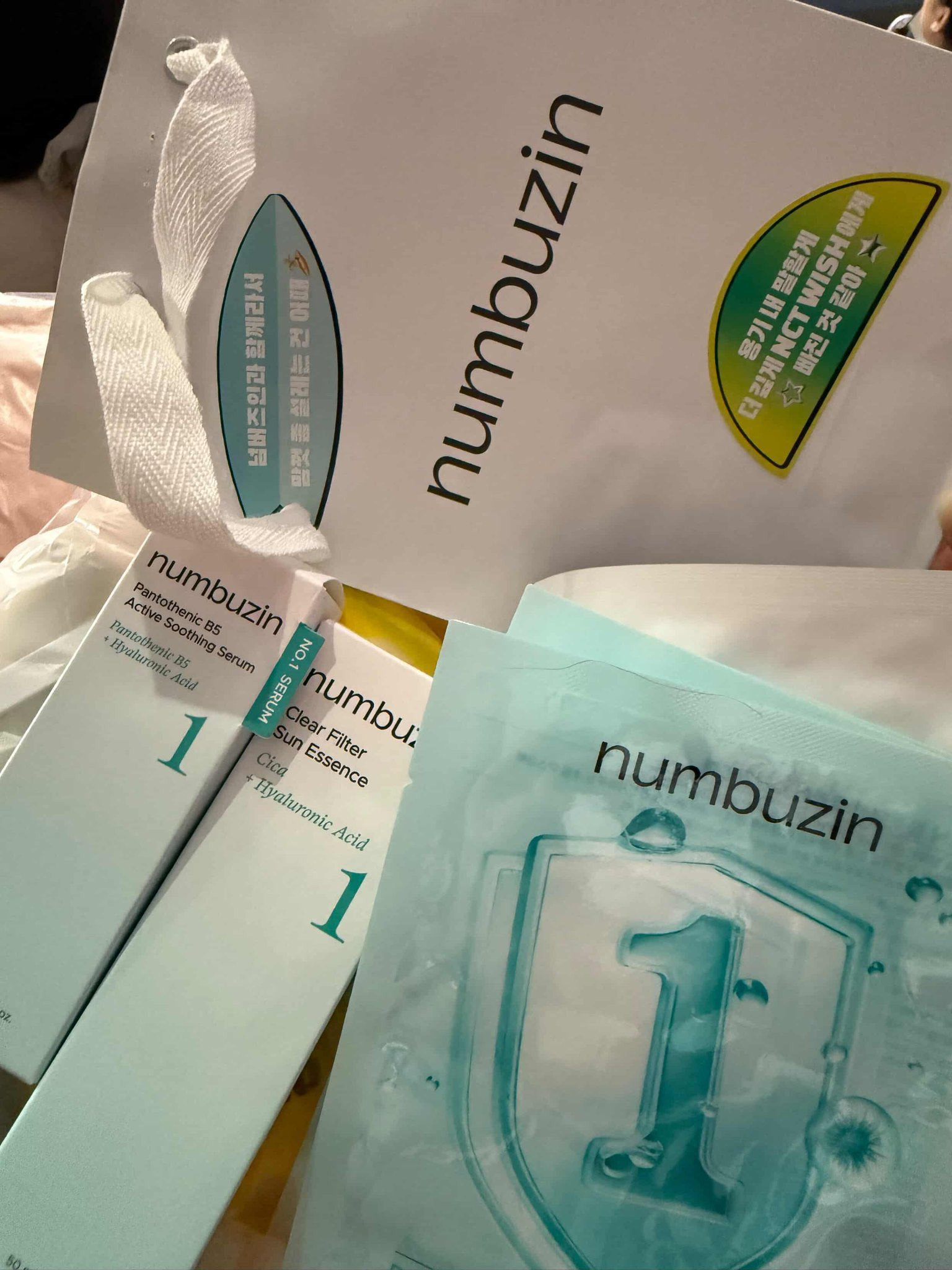 정말 대박인 요즘 아육대 아이돌 역조공.jpg | 인스티즈