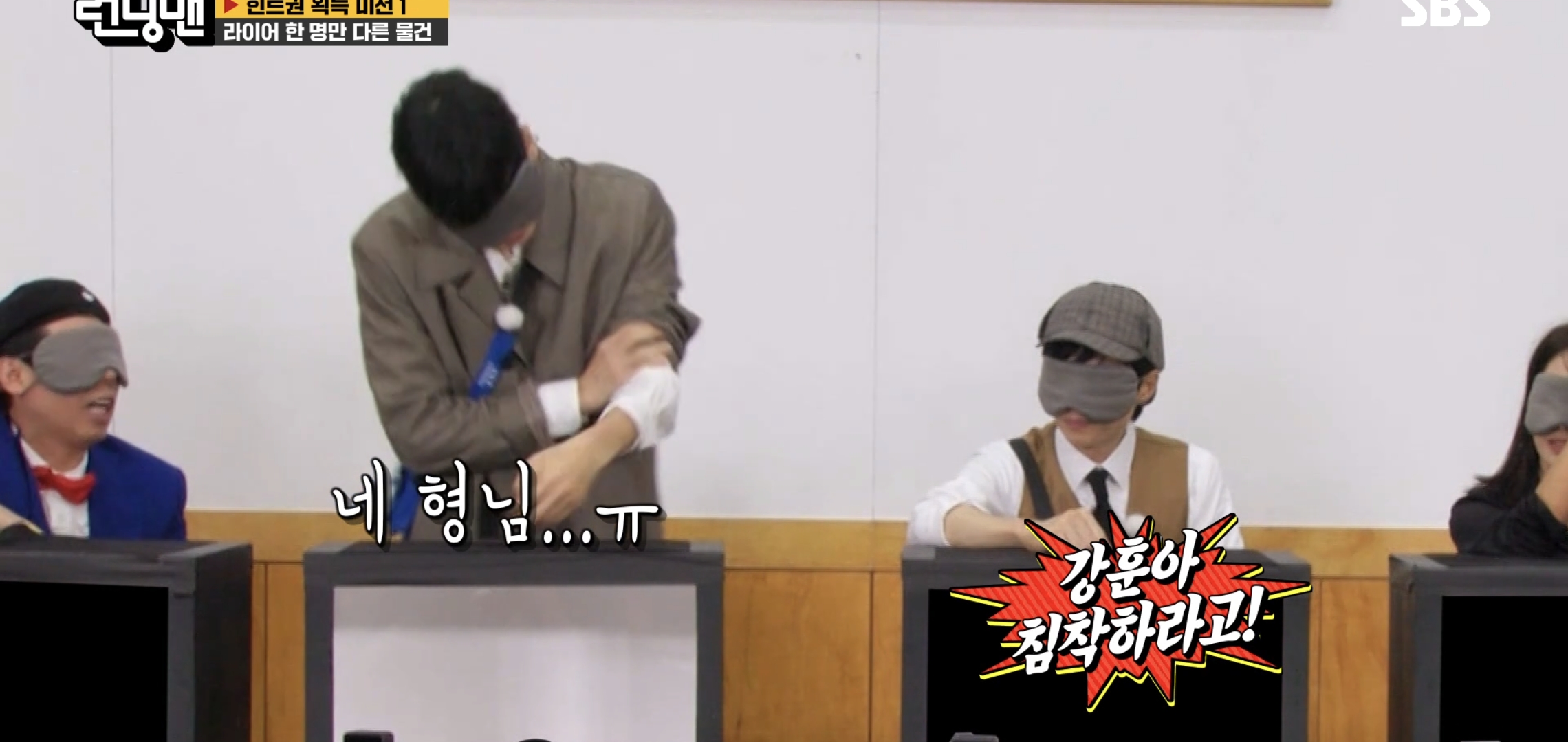 내가 아는 남자배우 중에 겁 제일 많은 것 같은 배우 강훈.jpgif | 인스티즈