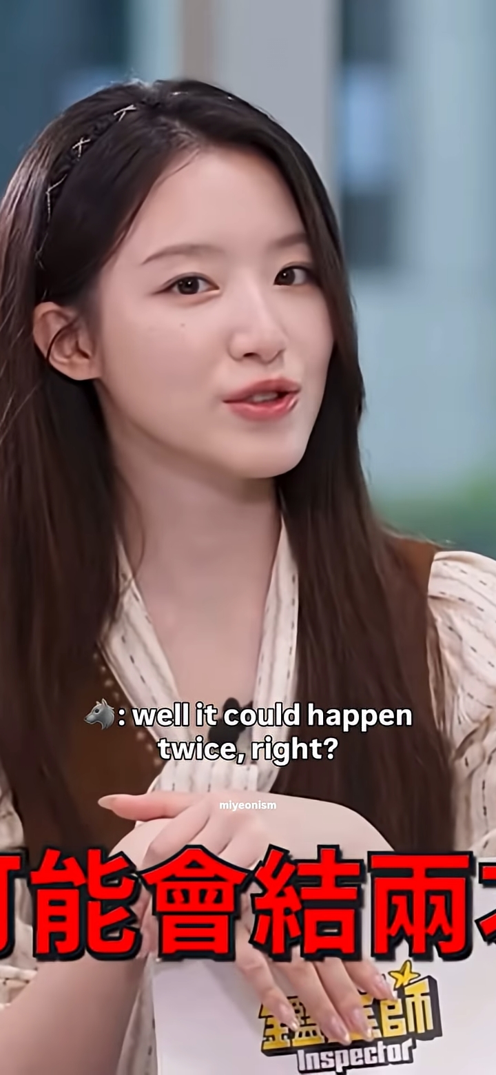 결혼 환상 1도 없어보이는 아이들 슈화 | 인스티즈