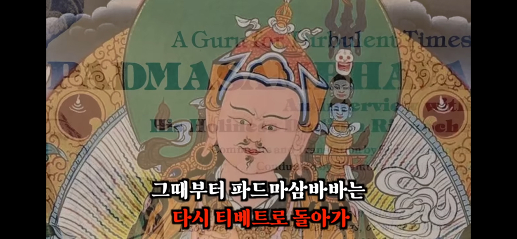 죽고나서 지구로 환생안하는 방법 2편 | 인스티즈