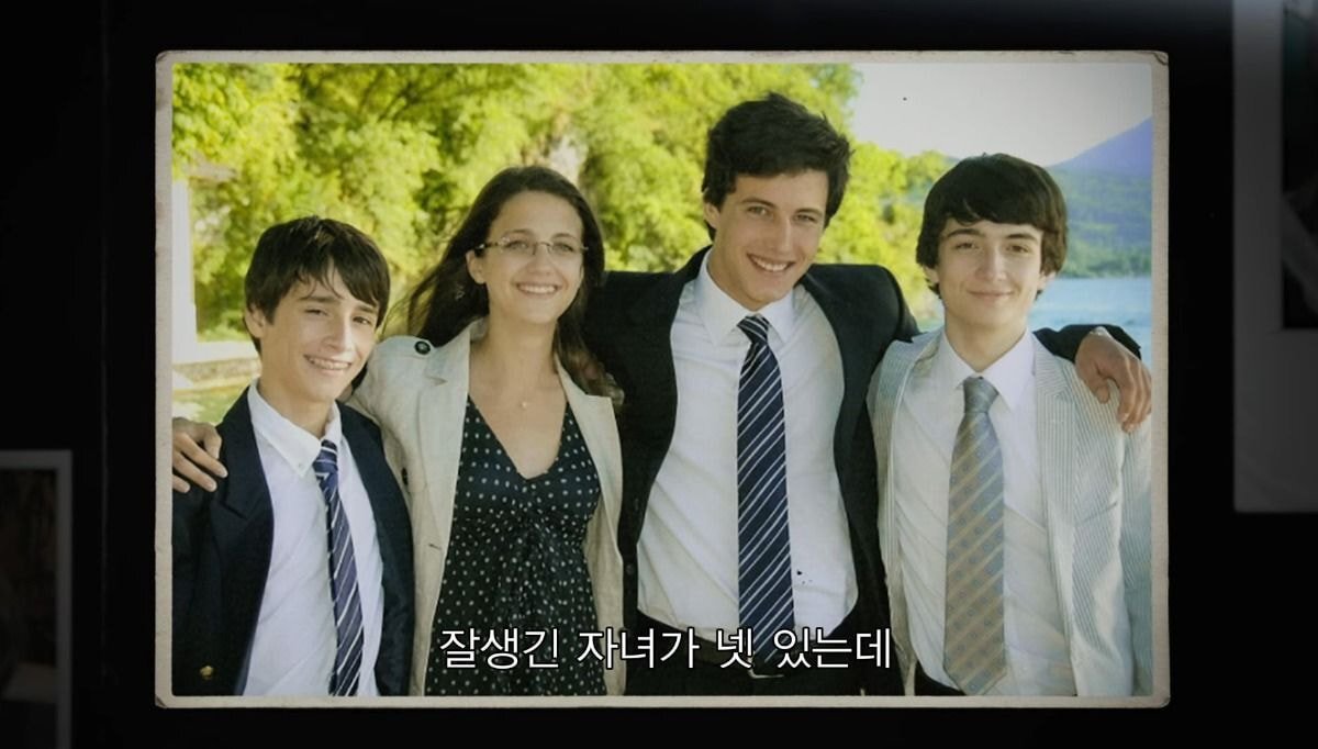 백작가문이었던 가족이 단체로 실종됐는데 며칠 뒤 친척들에게 편지 한통이 왔다 | 인스티즈