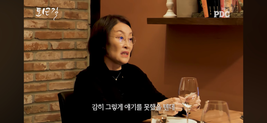 안현모 이혼소식에 대한 지춘희 디자이너의 반응 | 인스티즈