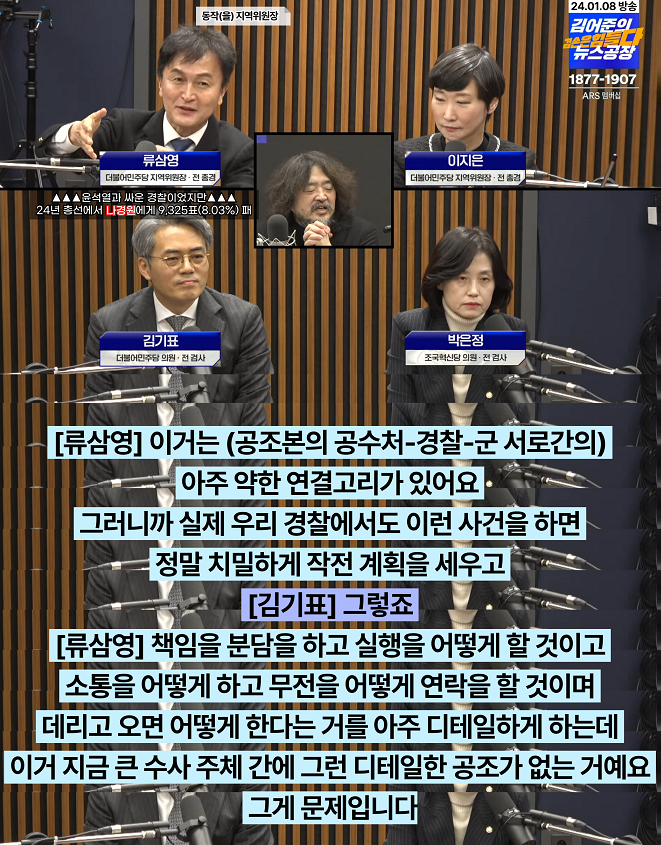 메인공조 이미지