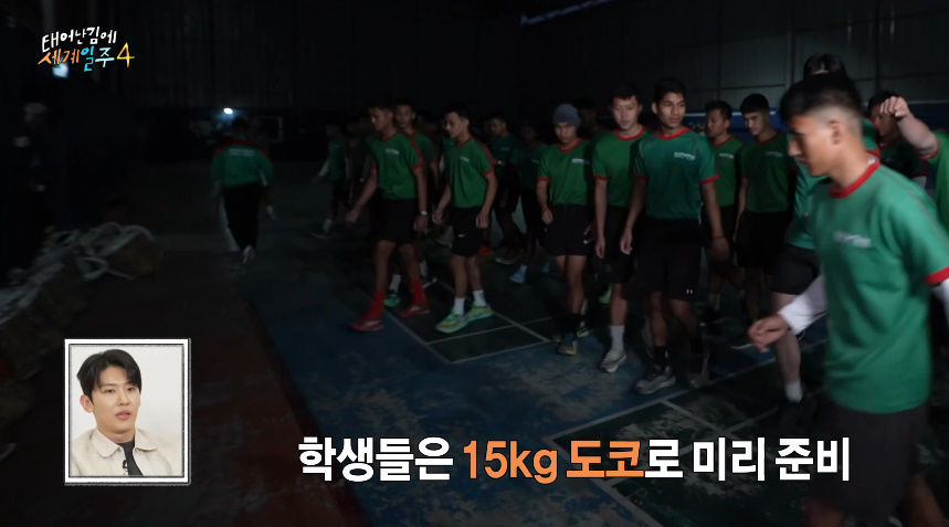 어제자 많은 사람들 뭉클하게 만든 태계일주 | 인스티즈