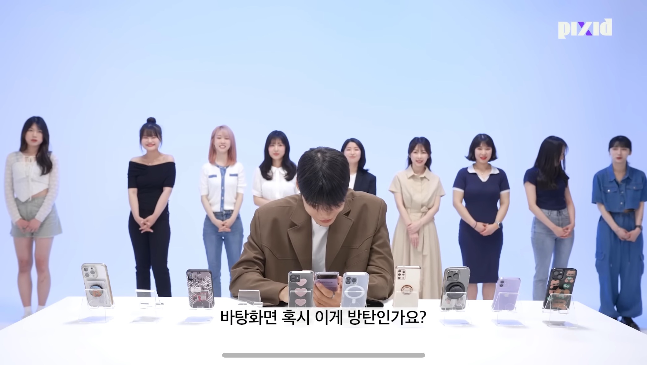 수치플 제대로인 폰만 보고 소개팅하기.jpg | 인스티즈