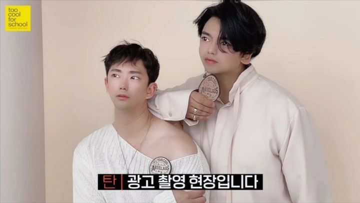 매드몬스터 이미지