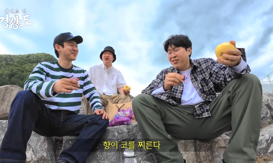 제일 기괴하고 기분 더러워진다는 피식대학 영양편 장면.jpg | 인스티즈