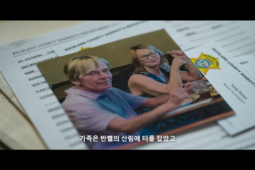 아빠가 복권에 당첨되서 당첨금을 수령 받으러 나간 후 집에 돌아오지 않는다 | 인스티즈