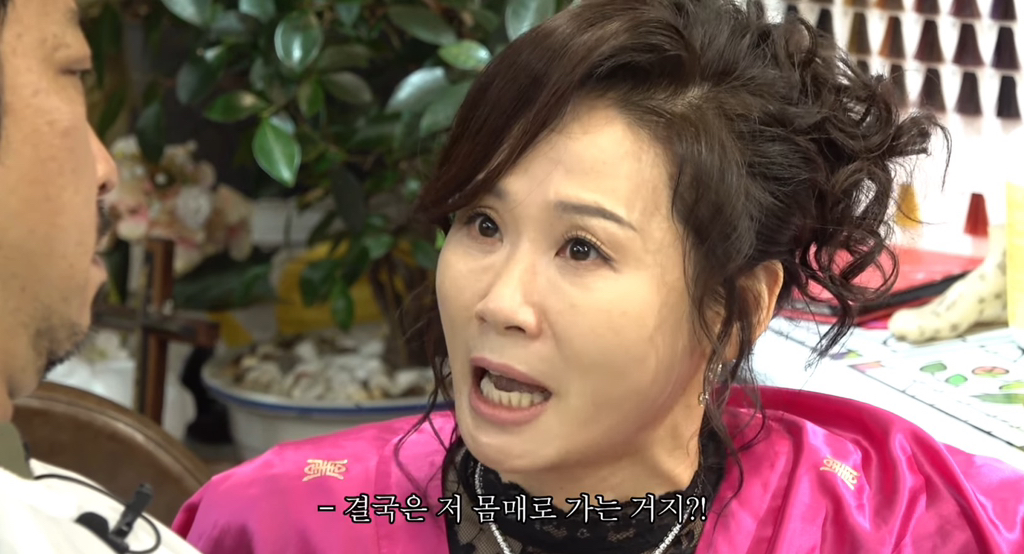 커뮤니티에서 공유된 김선영 관련 이미지