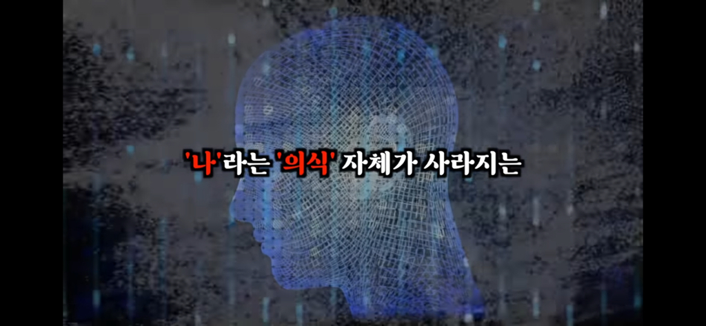 죽고나서 지구로 환생안하는 방법 3탄 | 인스티즈