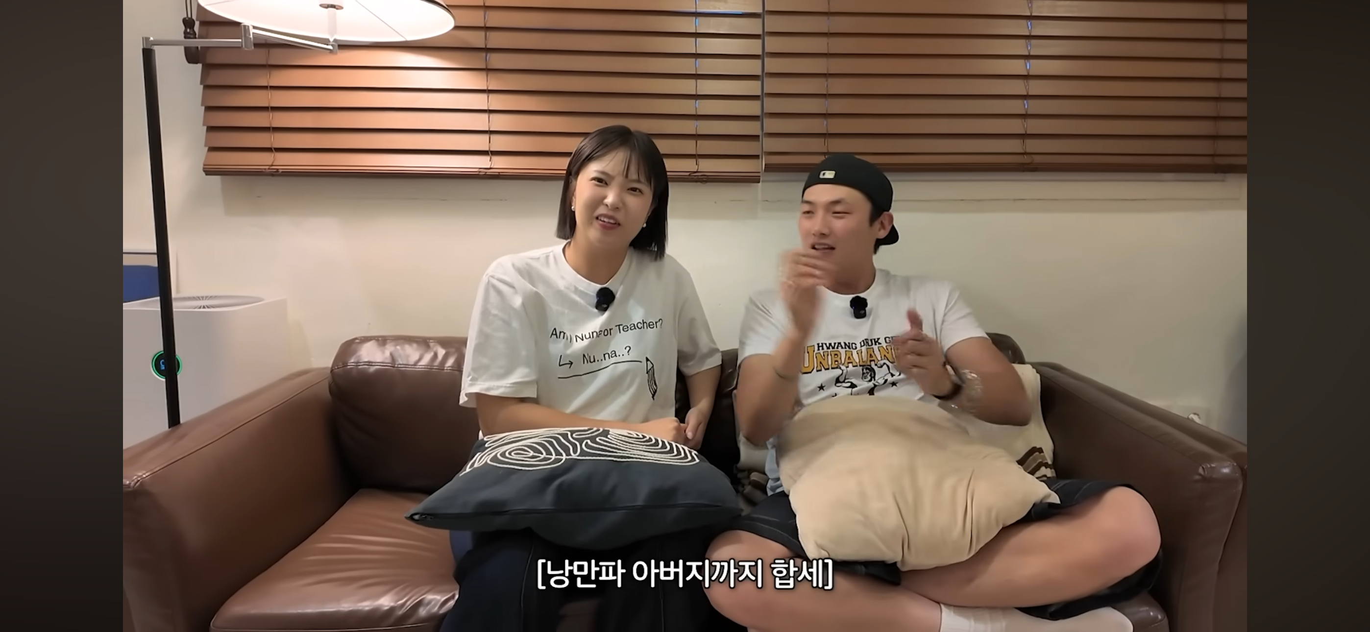 권또또 & 키티 상견례 썰 | 인스티즈