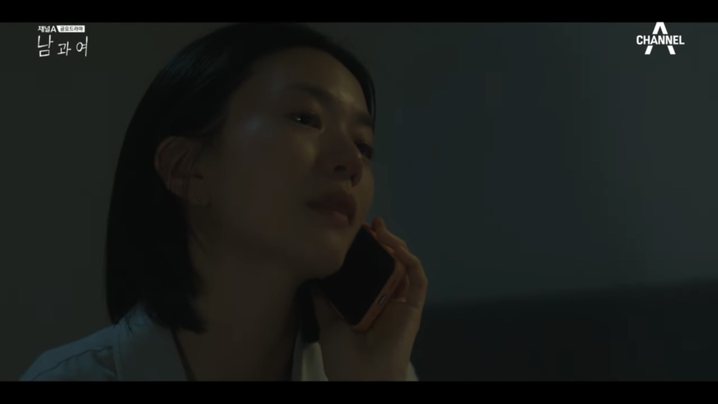 시청자마저 이별한 사람 만들어버린 지리는 여배우 연기.jpg | 인스티즈