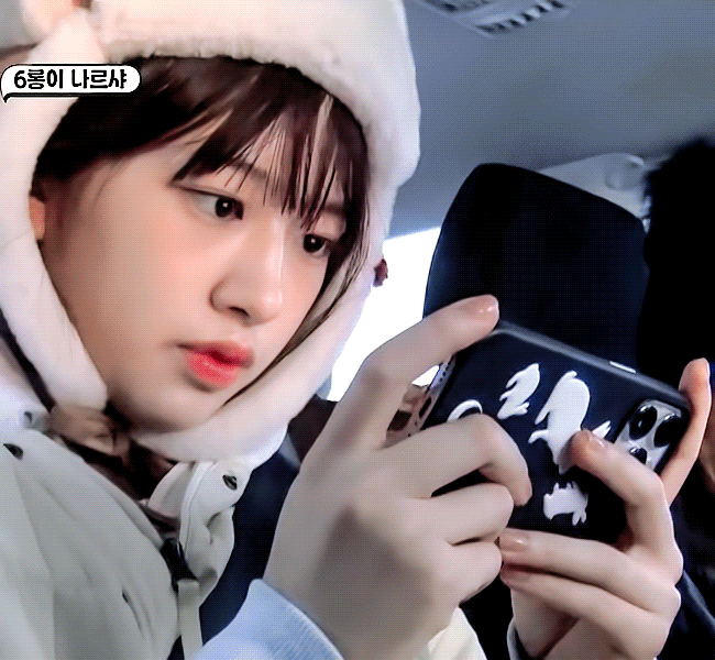 아이브 안유진 고정 예능 캐스팅 비하인드들.jpgif | 인스티즈