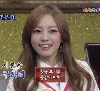 인기없을 수가 없었던 2세대 아이돌 카라 시절 구하라 | 인스티즈