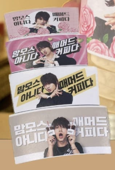 공개된 매머드 커피 첫 광고 모델과 홀더 | 인스티즈