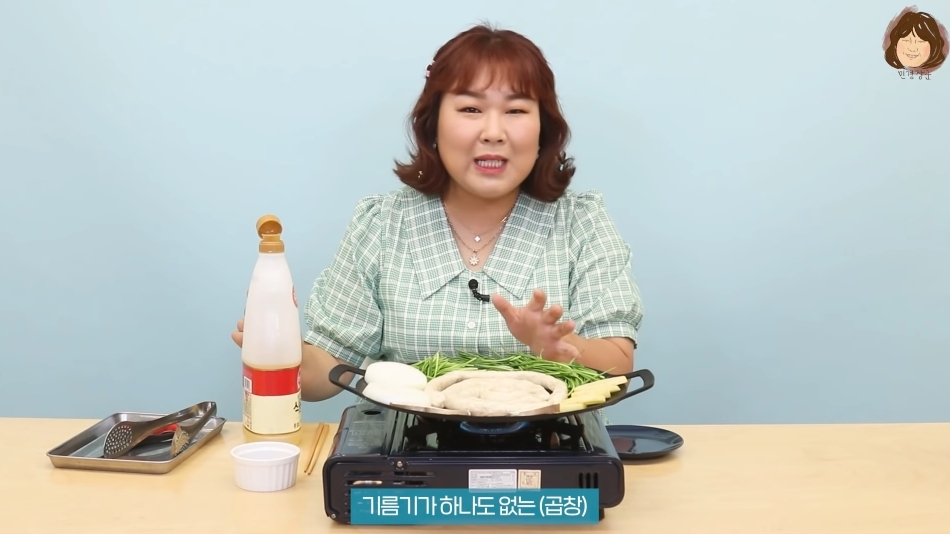 채식주의자용 곱창 | 인스티즈