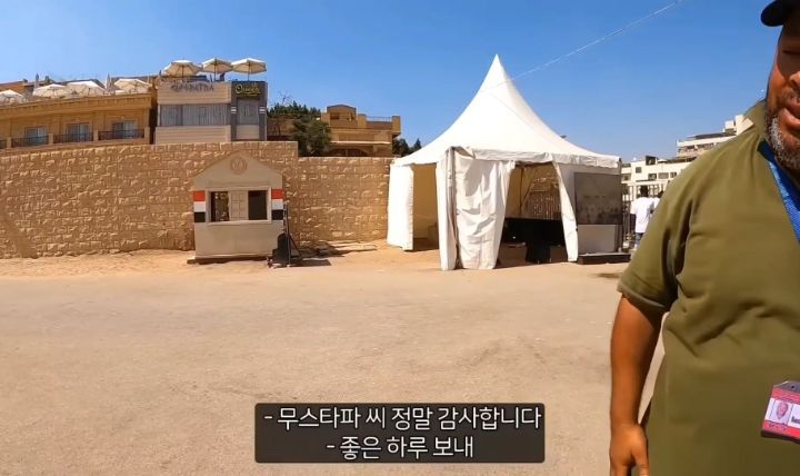 악명 높은 이집트에서 유일하게 웃으면서 여행한 유튜버��🇬 | 인스티즈