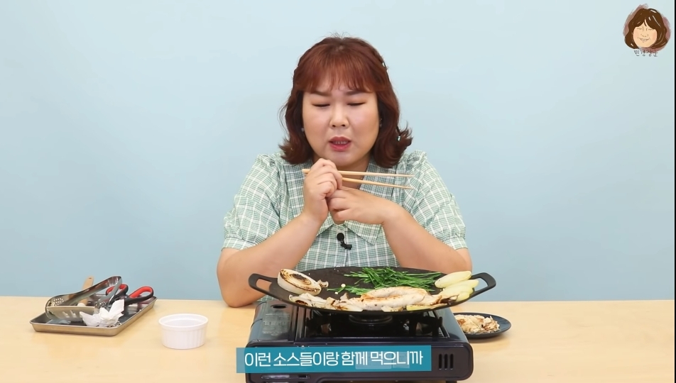 채식주의자용 곱창 | 인스티즈