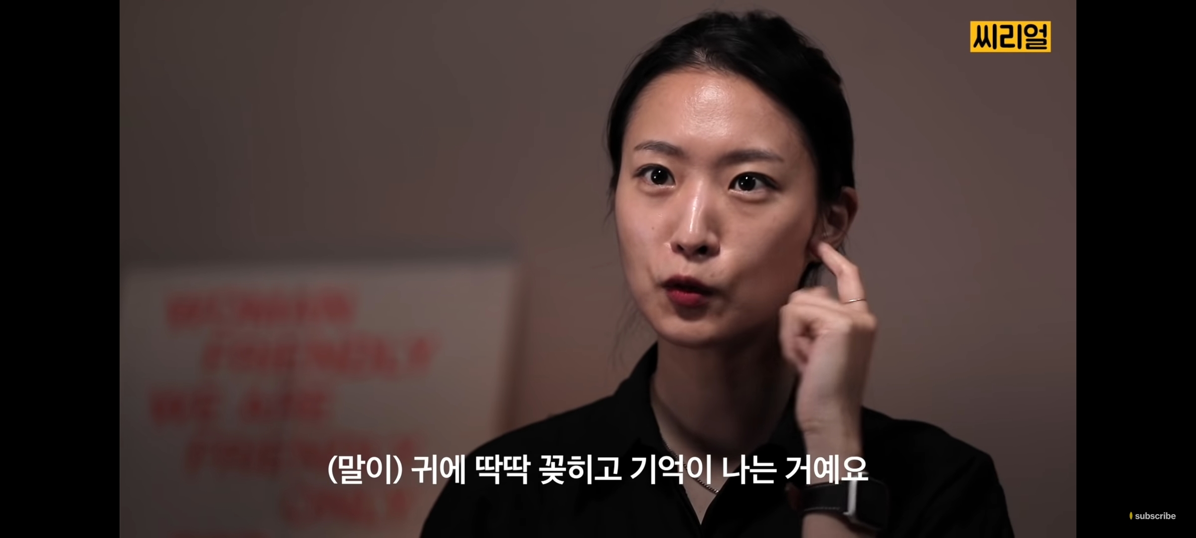 남들 다 이러고 살지 않나? 생각하는 것 조차 성인 ADHD의 특징일 수 있다 | 인스티즈