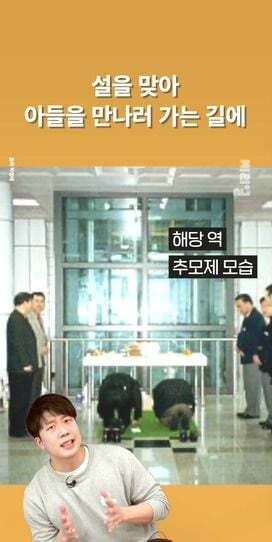 장애인시위 불편해... 왜 이렇게까지 해? 하는 사람들에게 보여주고 싶은 글 | 인스티즈