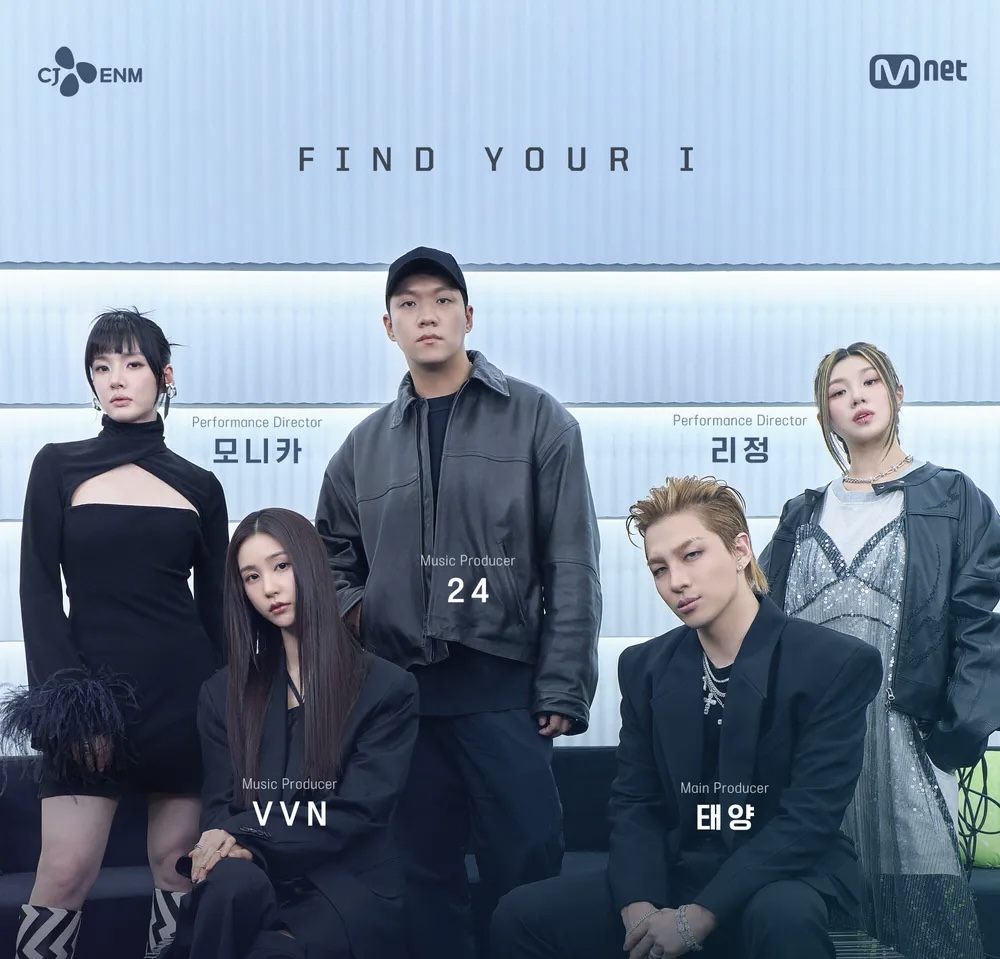 오늘 일어난 제2의 식스틴 'ㅇㅇ는 무대위로 올라와줘' 사건.jpg | 인스티즈