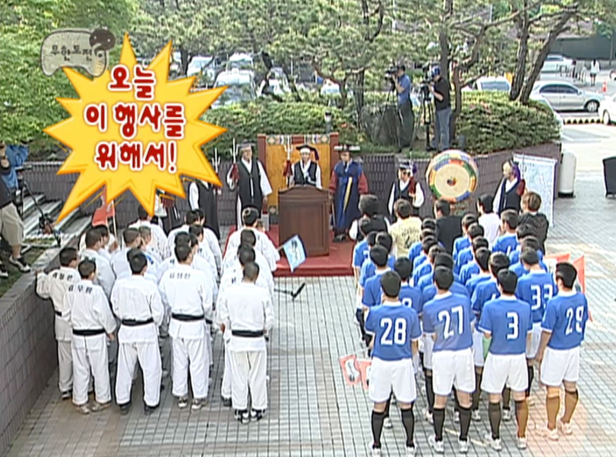 [무한도전] 급하게 아이디어 냈는데 대박난 특집 | 인스티즈