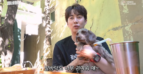 SS501 김형준 개사기 사건 + 현재 | 인스티즈