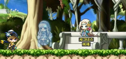아리아 이미지