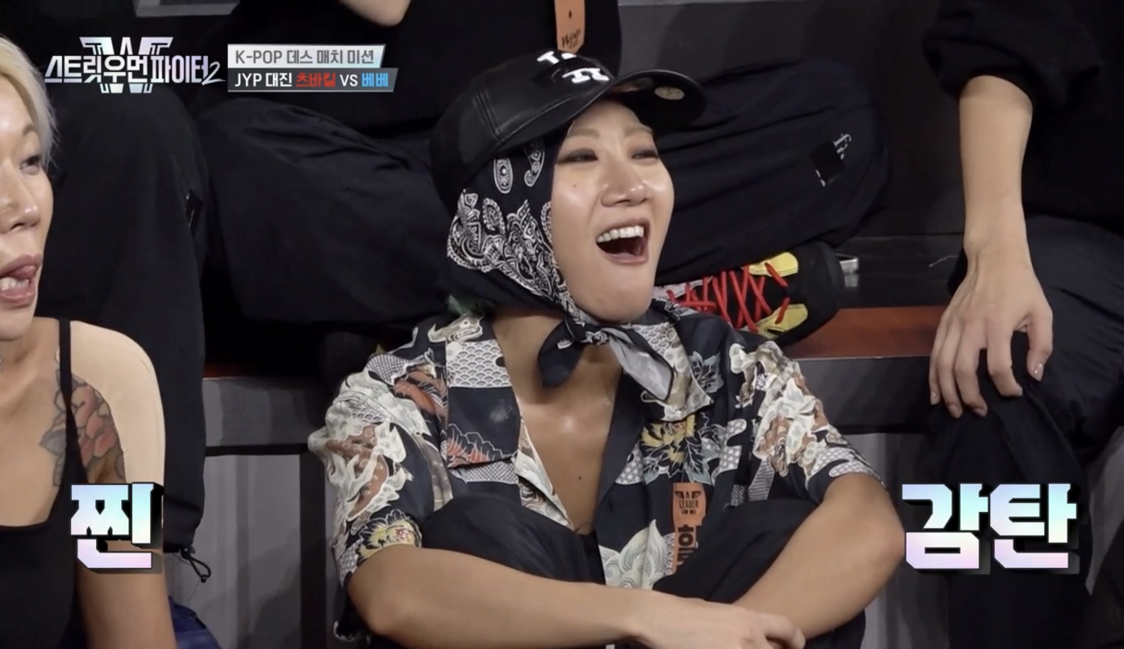 나까지 울리는 스우파2 베베의 테터 | 인스티즈