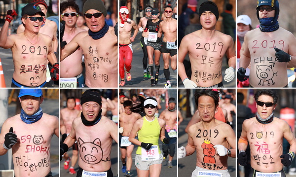 실제로 우리나라에서 매년 열리는 '전국새해알몸마라톤대회' | 인스티즈