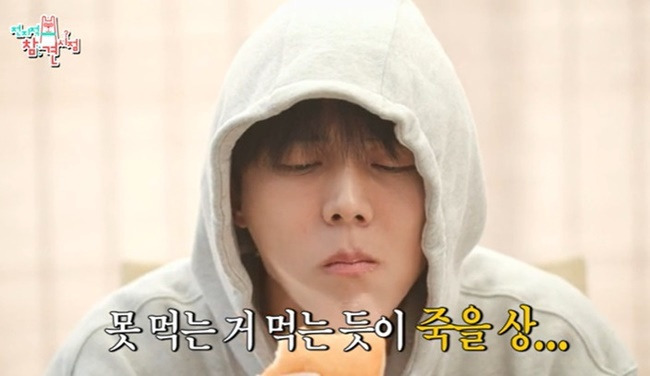 또간집 가봤는데 걍 그냥그럼 | 인스티즈